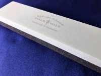 der zweiseitige Schleifstein oder Abziehstein